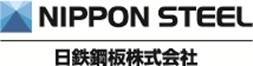 日鉄鋼板株式会社
